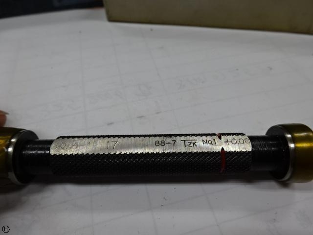 TZK 17 Screw/Stopper Image 4