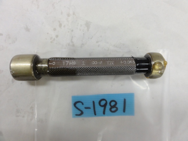 TZK 17H9 Screw/Stopper Image 1