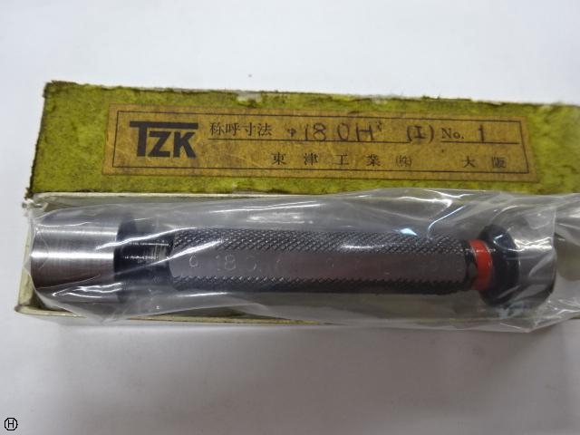 TZK 18.0H7 Screw/Stopper Image 1