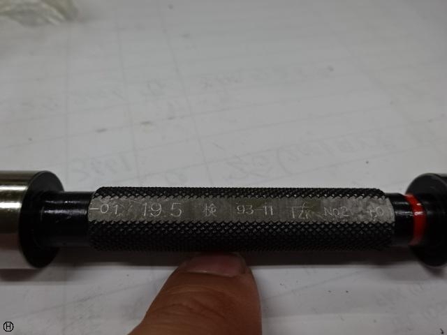 TZK 19.5 Screw/Stopper Image 4