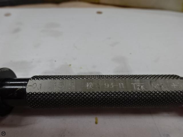 TZK 19.5 Screw/Stopper Image 4