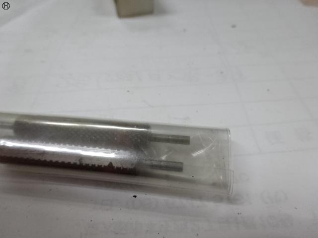 TZK 2.2 Screw/Stopper Image 3