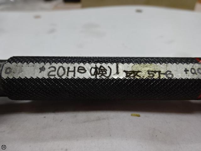 TZK 20H8 Screw/Stopper Image 4