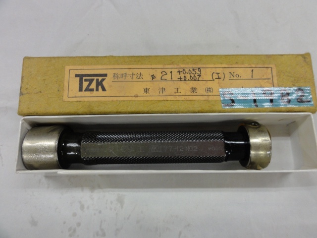 TZK 21G9 Screw/Stopper Image 1