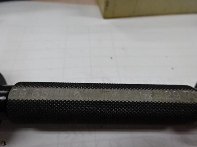 TZK 29.65 29.70 Screw/Stopper Image 4