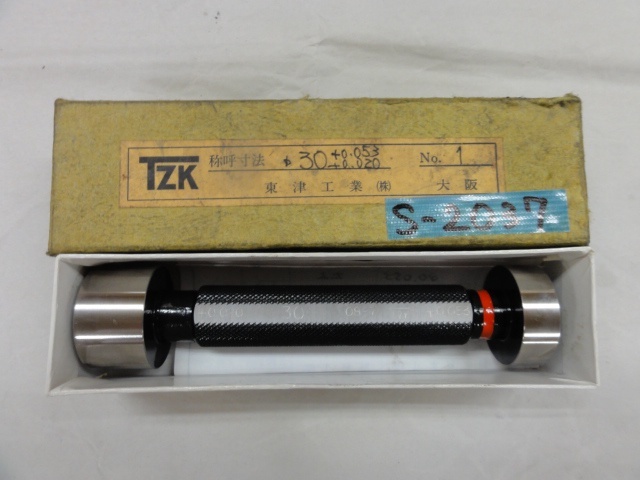 TZK 30 Screw/Stopper Image 1