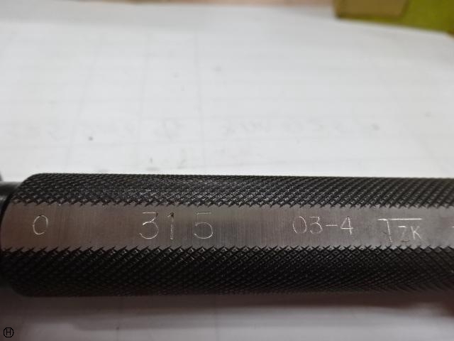 TZK 31.5 Screw/Stopper Image 4