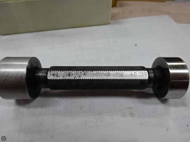 TZK 35.5H8 Screw/Stopper Image 1