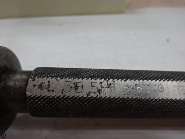 TZK 35.5H8 Screw/Stopper Image 4