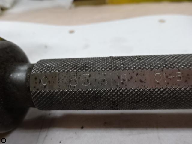 TZK 35.5H8 Screw/Stopper Image 4