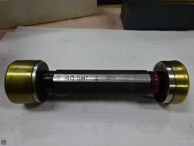 TZK 40.5H7 Screw/Stopper Image 1