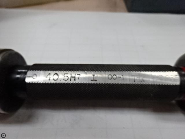 TZK 40.5H7 Screw/Stopper Image 4