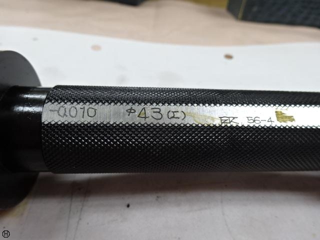 TZK 43 Screw/Stopper Image 4