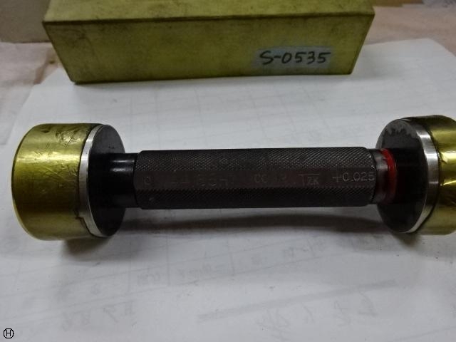TZK 44.85H7 Screw/Stopper Image 1