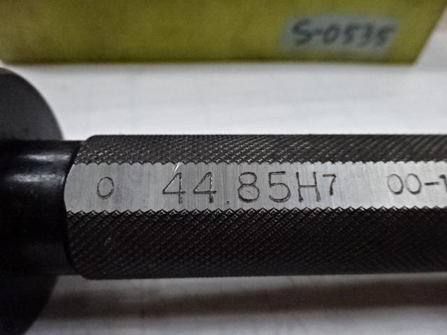 TZK 44.85H7 Screw/Stopper Image 4