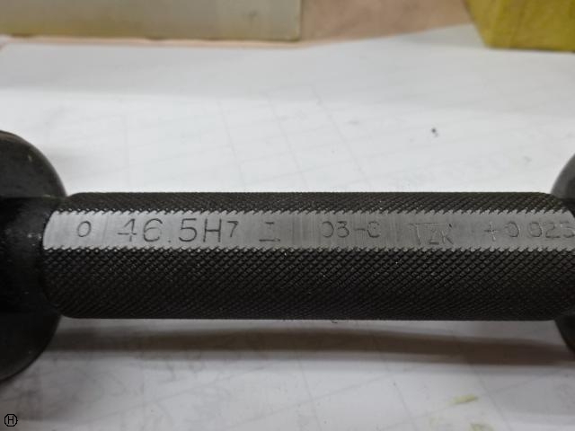 TZK 46.5H7 Screw/Stopper Image 4