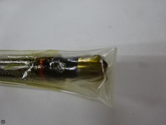 TZK 6.35H7 Screw/Stopper Image 4