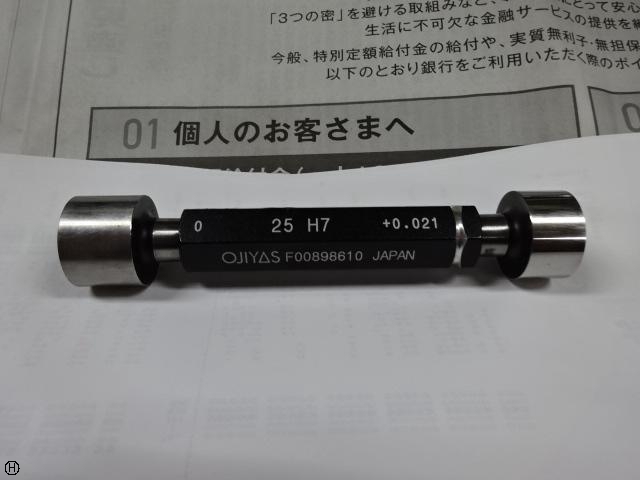 オヂヤセイキ OJIYAS 25H7 ねじ・栓 の画像 1枚目