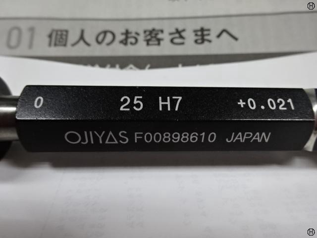 オヂヤセイキ OJIYAS 25H7 ねじ・栓 の画像 2枚目