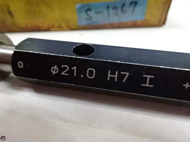 マコトロイ工業 21H7 ねじ・栓 の画像 1枚目