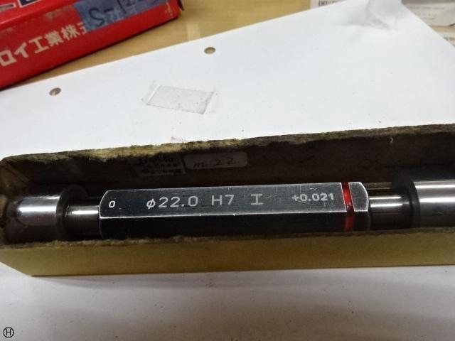 マコトロイ工業 22H7 Screw/Stopper Image 1