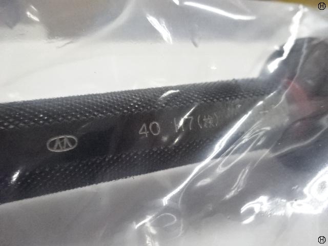 マコトロイ工業 40H7 Screw/Stopper Image 2