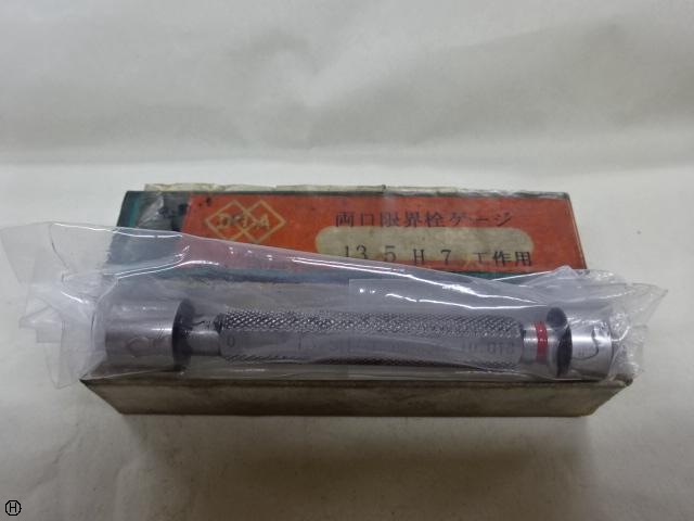 永井ゲージ DIA 13.5H7 Screw/Stopper Image 1