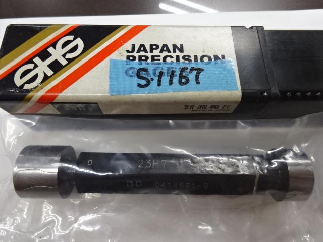 測範社 SHS 23H7 Screw/Stopper Image 1