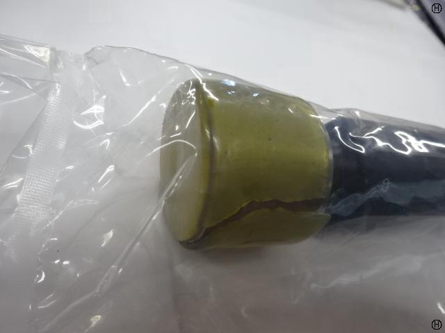 測範社 SHS 33H7 Screw/Stopper Image 2