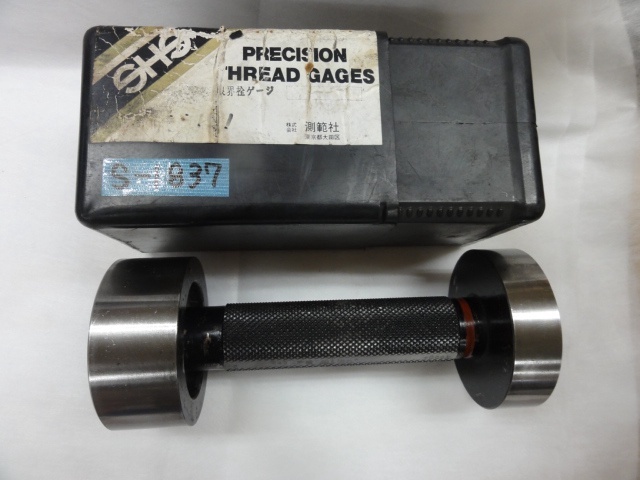 測範社 SHS φ80 Screw/Stopper Image 1