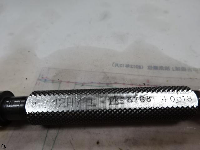 溝口挾範製作所 12H7 Screw/Stopper Image 4