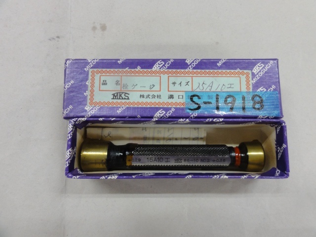 溝口挾範製作所 15A10 Screw/Stopper Image 1