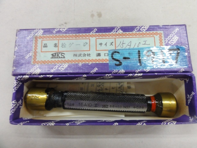 溝口挾範製作所 15A10 ねじ・栓 の画像 1枚目