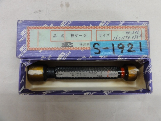 溝口挾範製作所 16C11 ねじ・栓 の画像 1枚目
