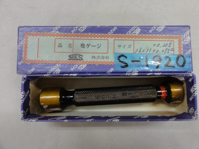 溝口挾範製作所 16C11 ねじ・栓 の画像 1枚目