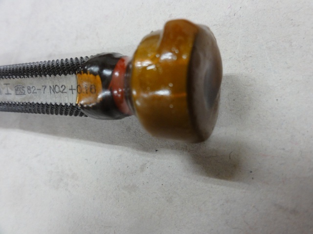 溝口挾範製作所 17.5D11 Screw/Stopper Image 3