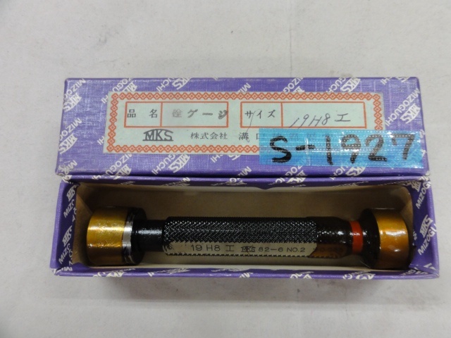 溝口挾範製作所 19H8 Screw/Stopper Image 1