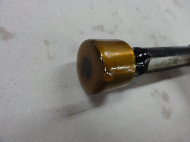 溝口挾範製作所 19H8 Screw/Stopper Image 2