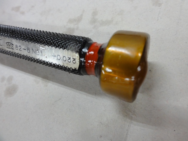 溝口挾範製作所 19H8 Screw/Stopper Image 3