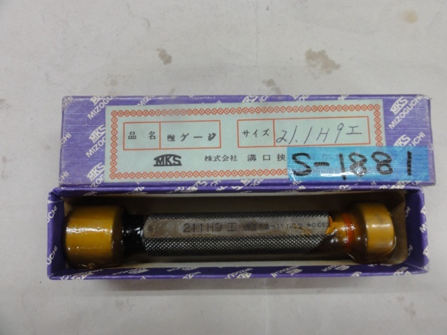溝口挾範製作所 21.1H9 ねじ・栓 の画像 1枚目