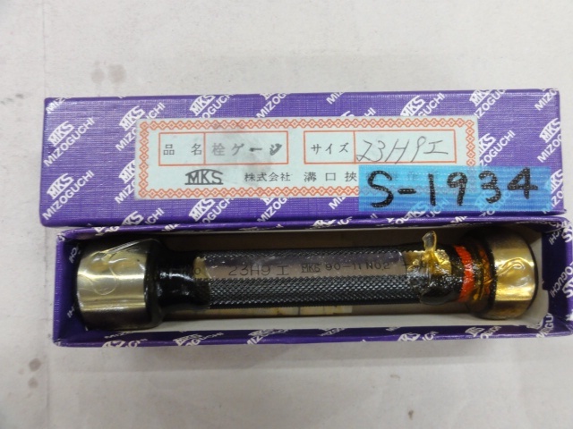 溝口挾範製作所 23H9 Screw/Stopper Image 1