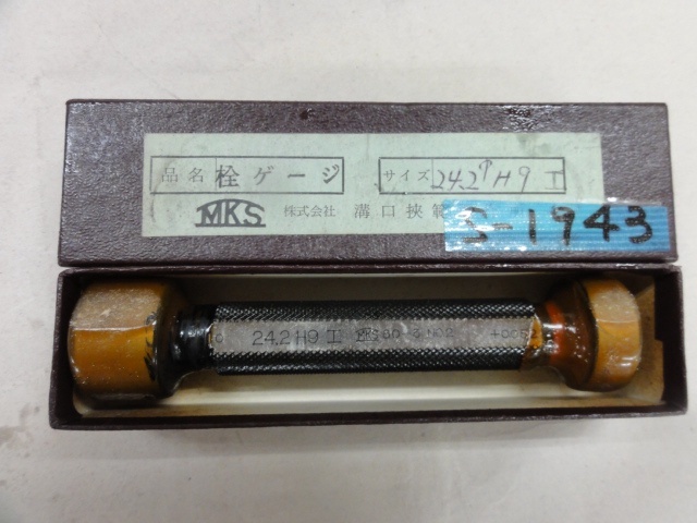 溝口挾範製作所 24.2H9 ねじ・栓 の画像 1枚目