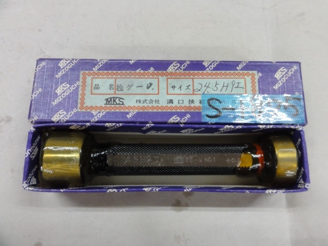 溝口挾範製作所 24.5H9 ねじ・栓 の画像 1枚目