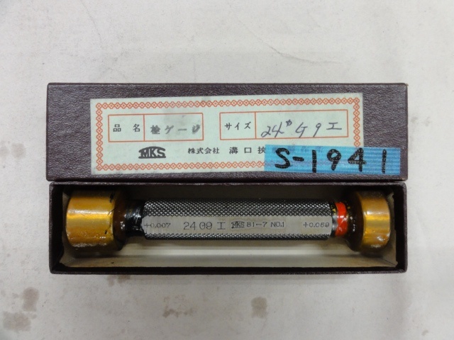 溝口挾範製作所 24G9 ねじ・栓 の画像 1枚目