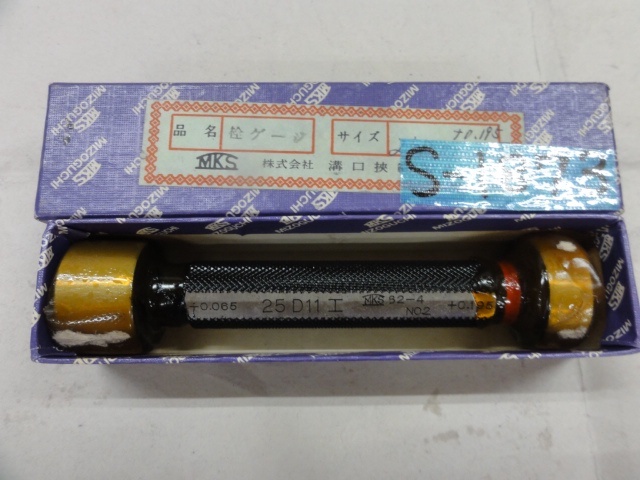 溝口挾範製作所 25D11 ねじ・栓 の画像 1枚目