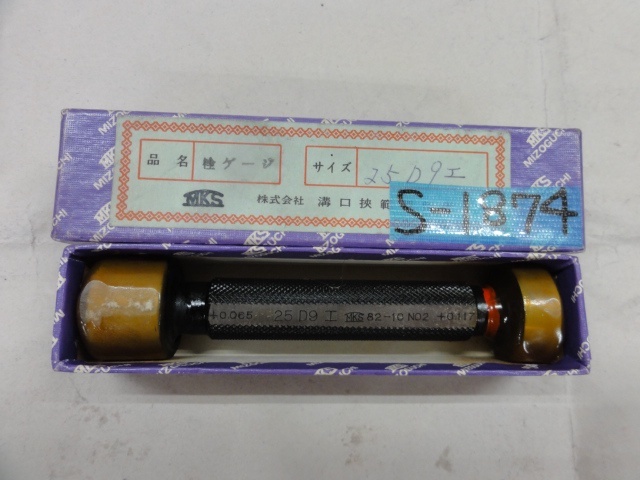 溝口挾範製作所 25D9 ねじ・栓 の画像 1枚目