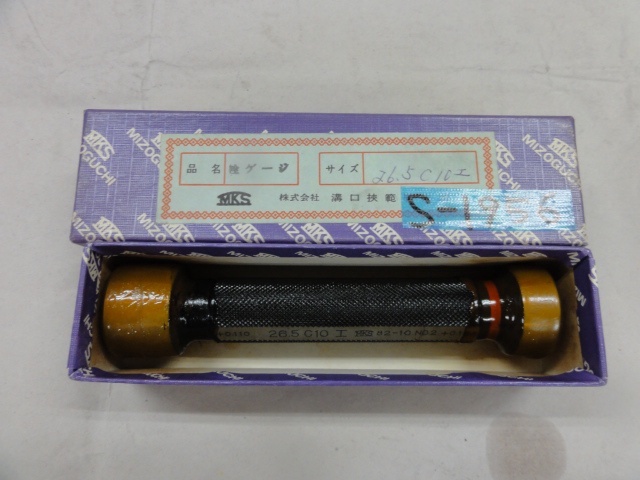 溝口挾範製作所 26.5C10 ねじ・栓 の画像 1枚目