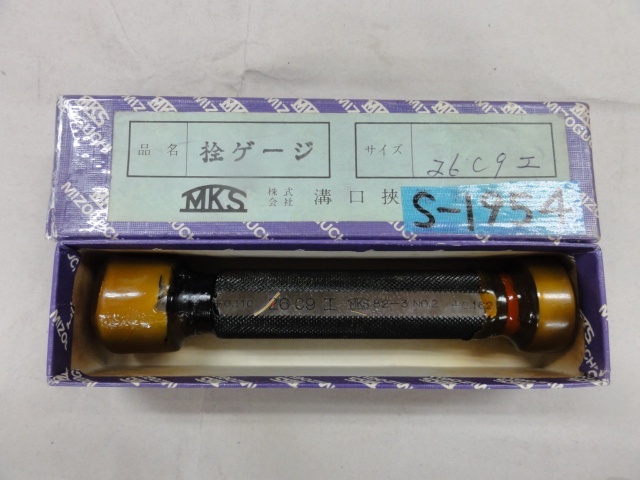 溝口挾範製作所 26C9 Screw/Stopper Image 1