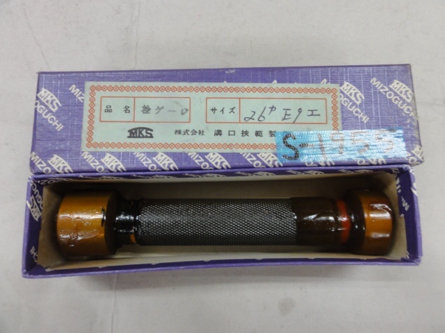 溝口挾範製作所 2.60E+10 ねじ・栓 の画像 1枚目