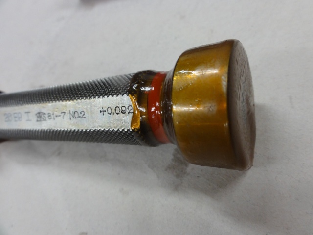 溝口挾範製作所 2.60E+10 Screw/Stopper Image 3